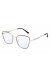 OKULARY damskie ZERÓWKI filtr BLUE LIGHT 95761 CZARNY