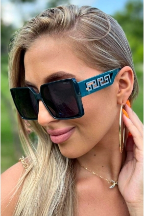 OKULARY damskie polaryzacja kwadratowe VSE V220 Z